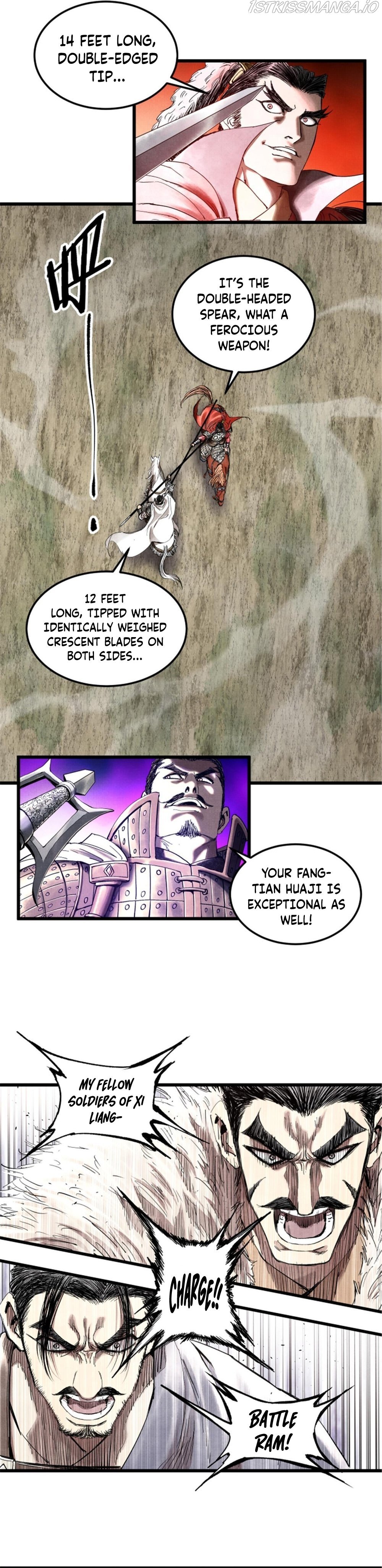 Lu Bu’s life story Chapter 31 - page 4
