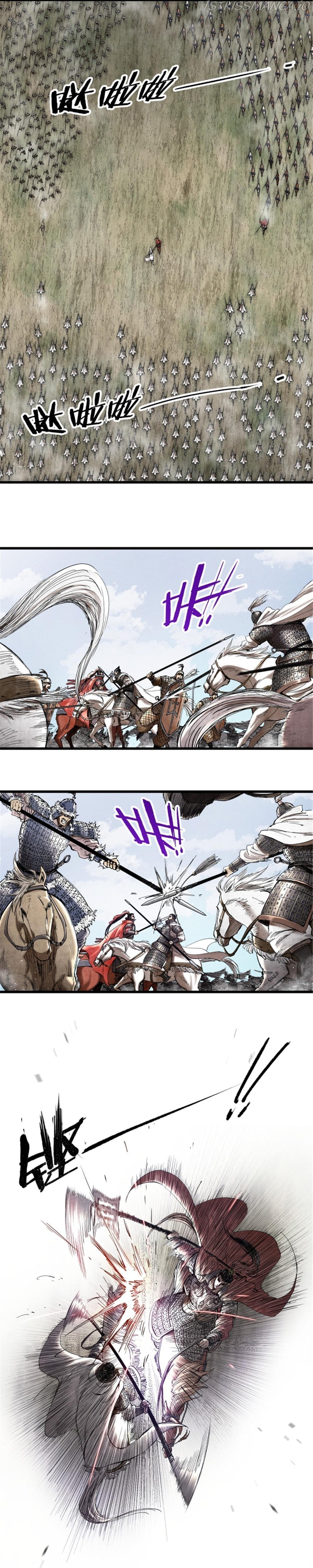 Lu Bu’s life story Chapter 31 - page 5