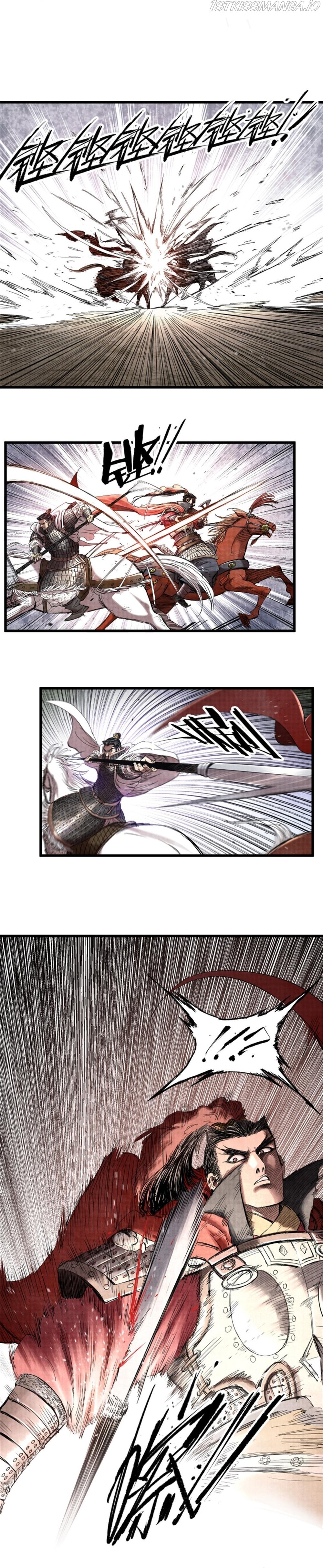 Lu Bu’s life story Chapter 31 - page 6