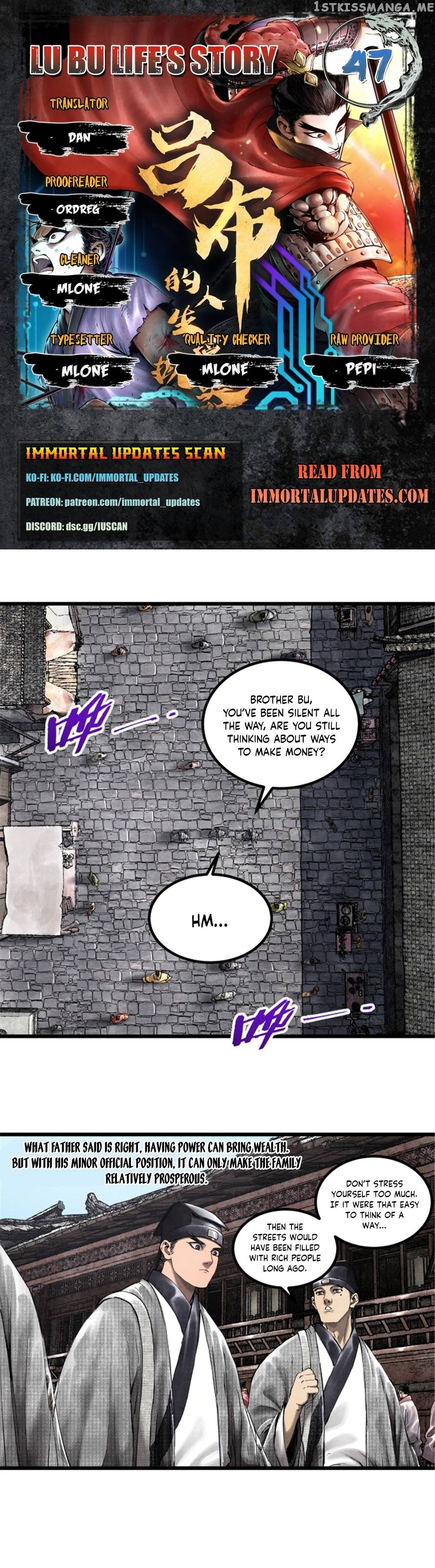 Lu Bu’s life story Chapter 47 - page 1