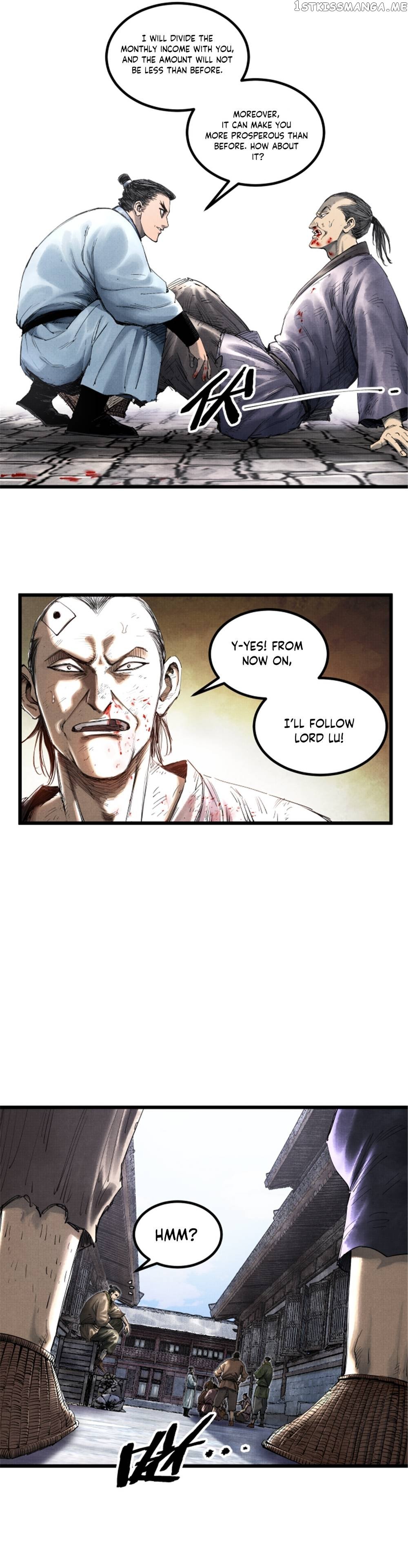 Lu Bu’s life story Chapter 47 - page 11