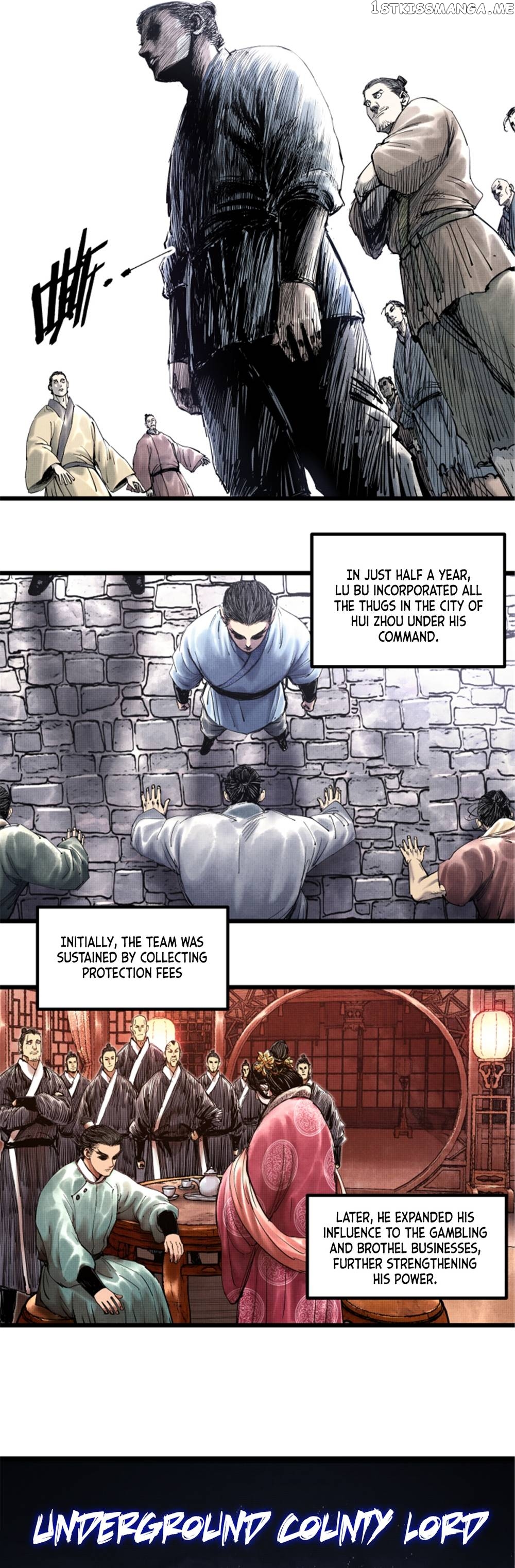 Lu Bu’s life story Chapter 47 - page 16