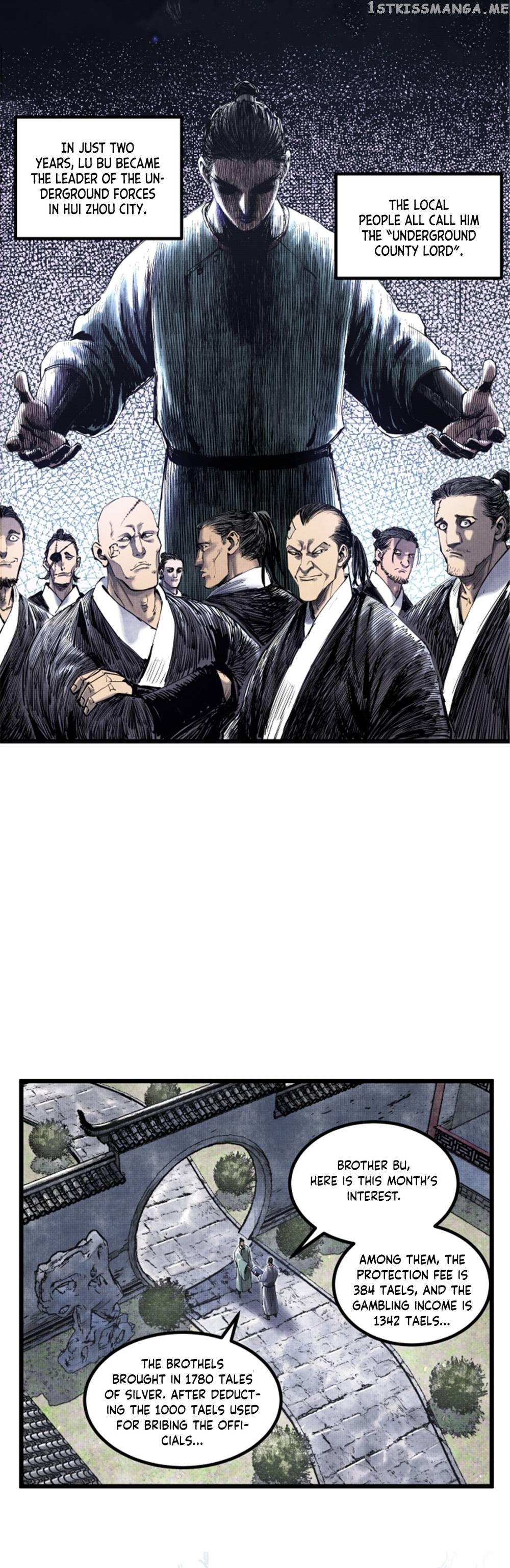 Lu Bu’s life story Chapter 47 - page 17