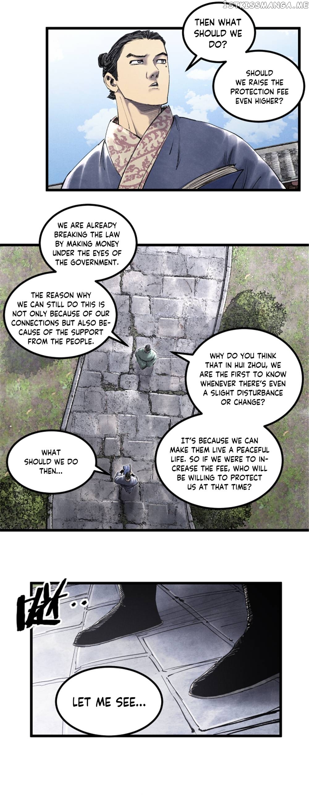 Lu Bu’s life story Chapter 47 - page 19