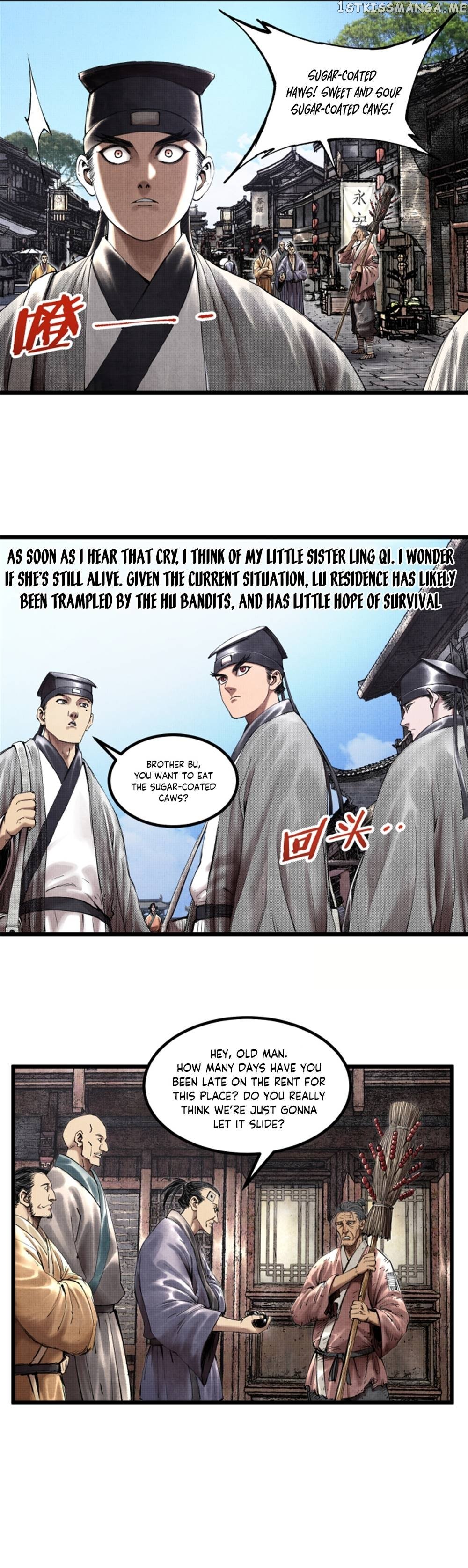 Lu Bu’s life story Chapter 47 - page 3