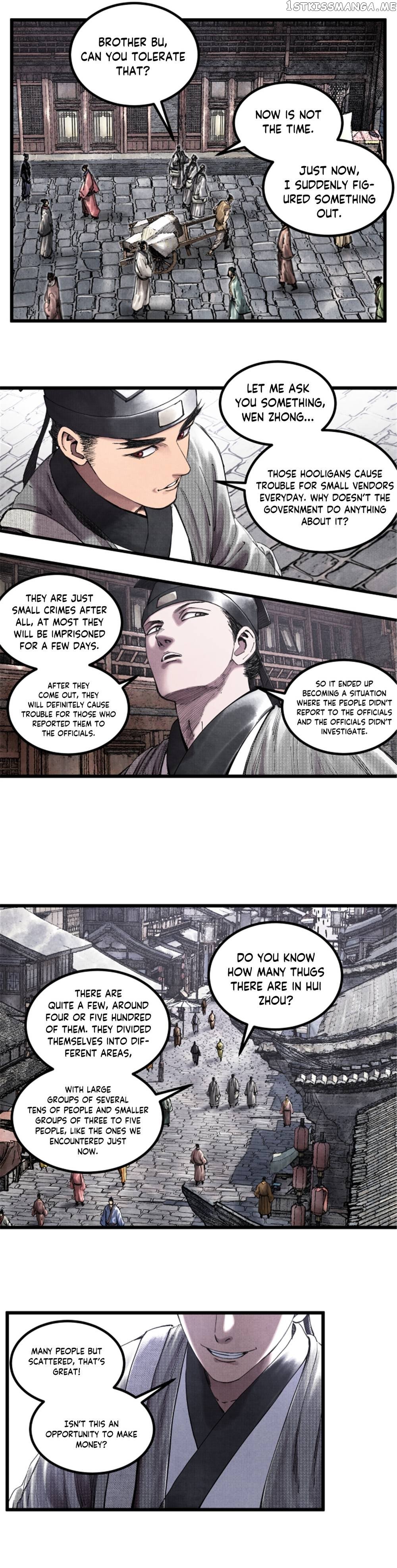 Lu Bu’s life story Chapter 47 - page 6