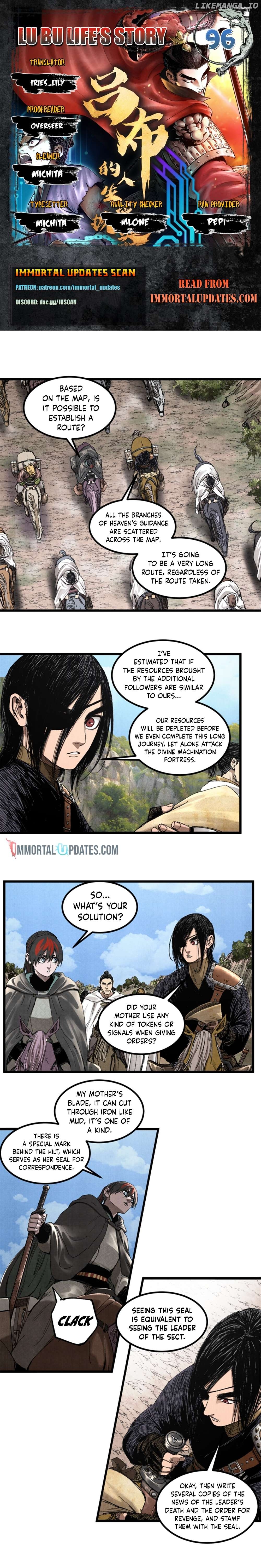 Lu Bu’s life story Chapter 96 - page 1