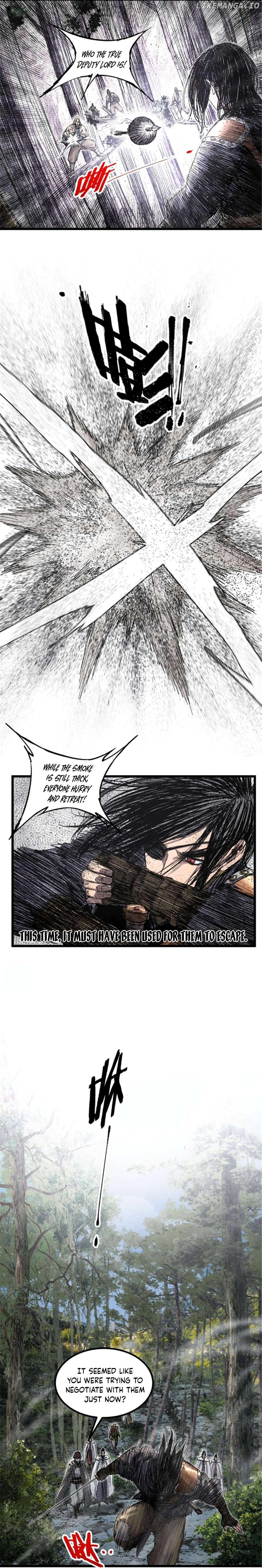 Lu Bu’s life story Chapter 96 - page 14