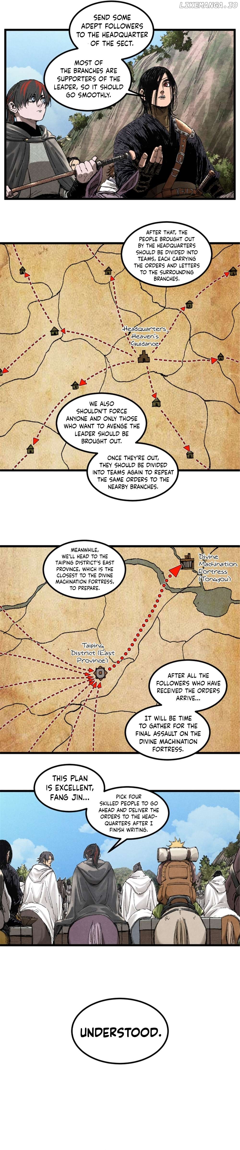 Lu Bu’s life story Chapter 96 - page 2