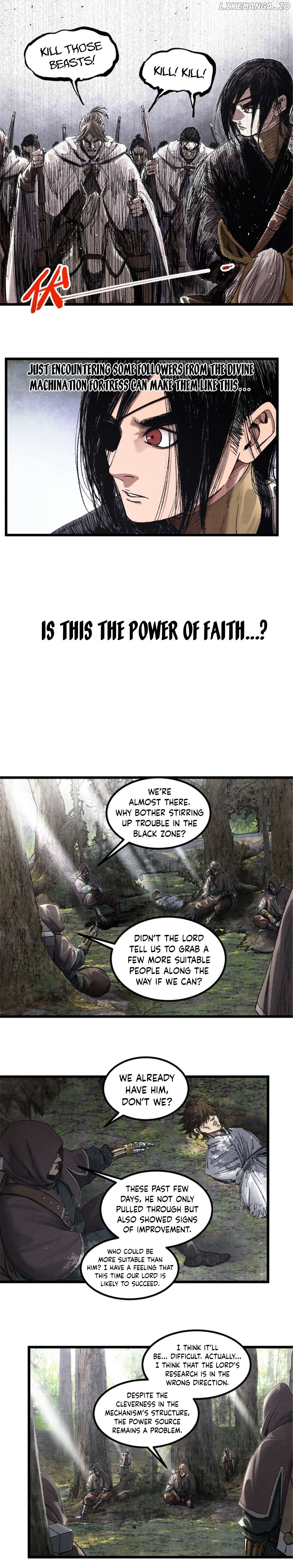 Lu Bu’s life story Chapter 96 - page 4