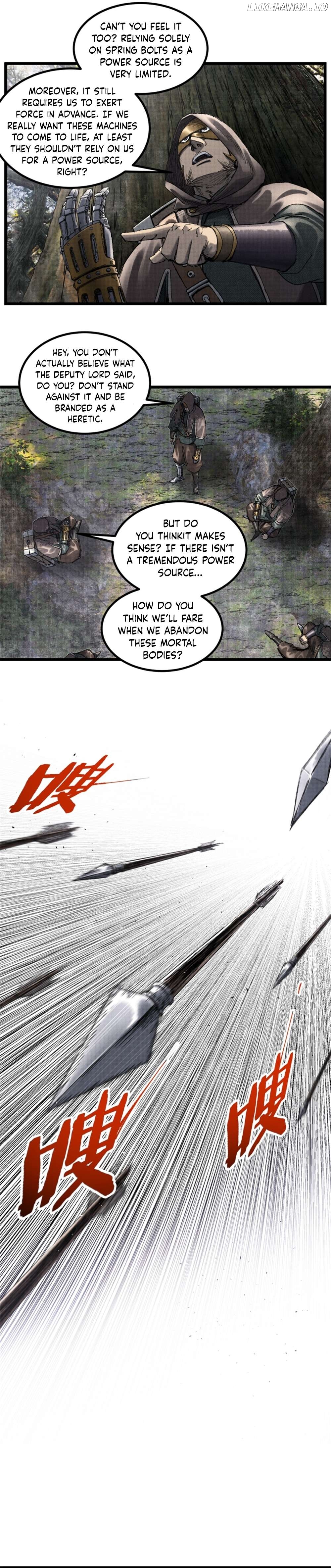 Lu Bu’s life story Chapter 96 - page 5