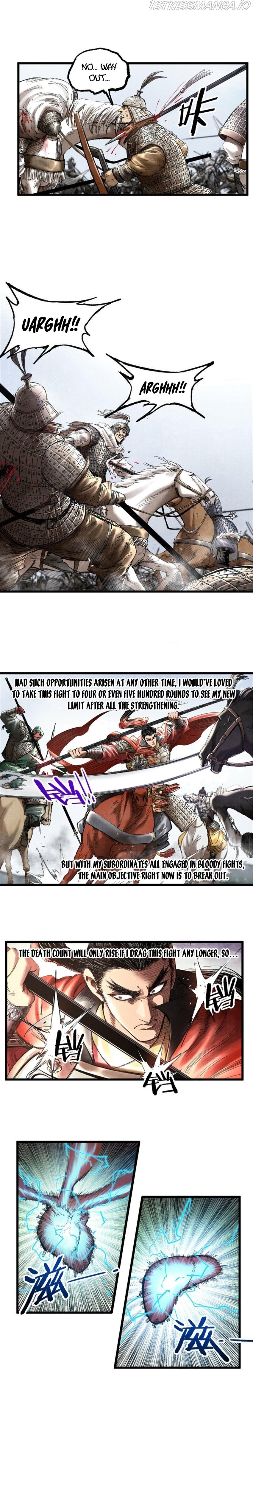 Lu Bu’s life story Chapter 32 - page 11