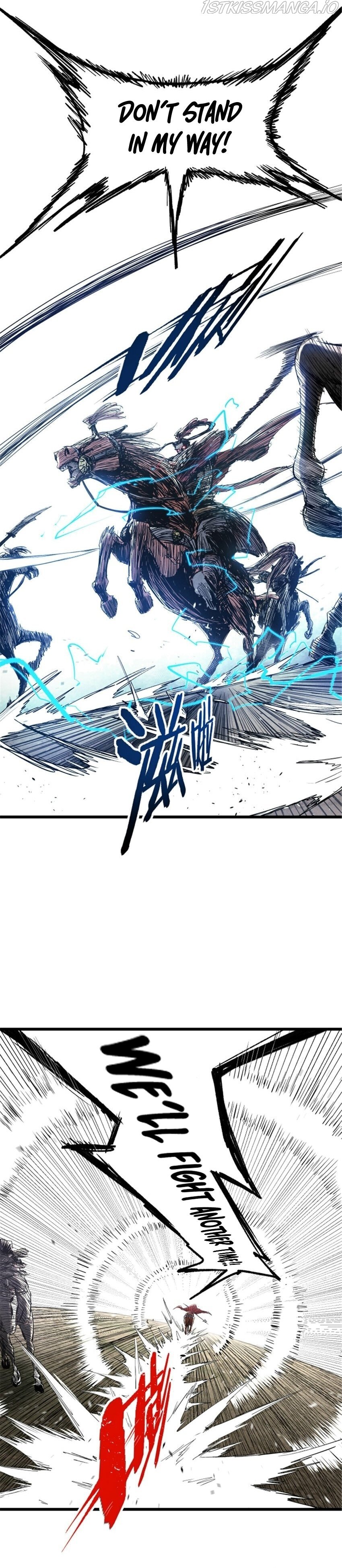 Lu Bu’s life story Chapter 32 - page 12