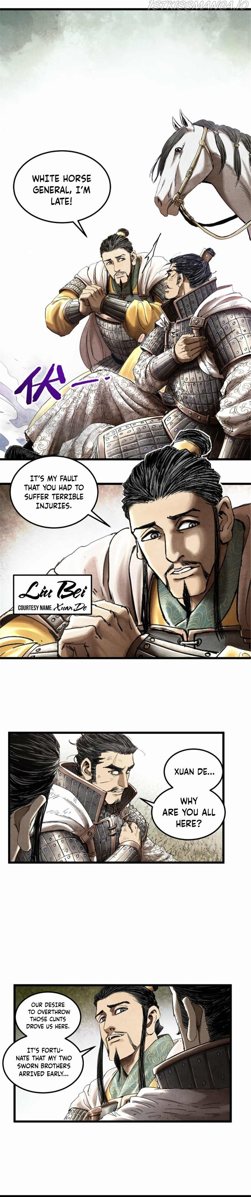 Lu Bu’s life story Chapter 32 - page 6