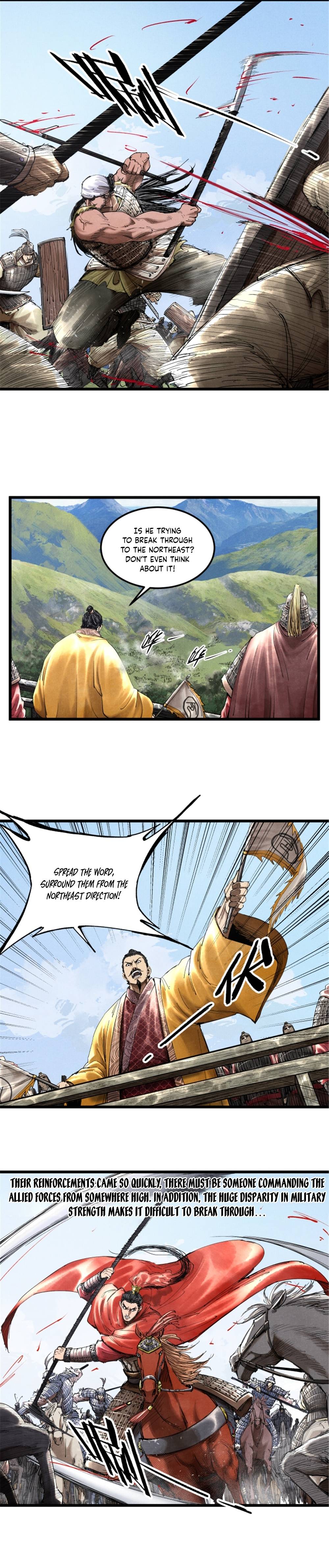 Lu Bu’s life story Chapter 41 - page 12