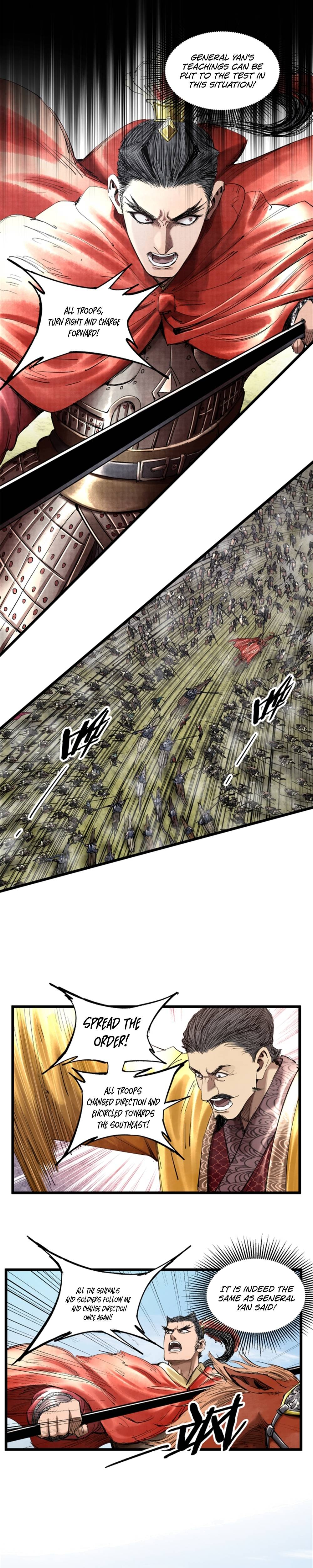 Lu Bu’s life story Chapter 41 - page 15
