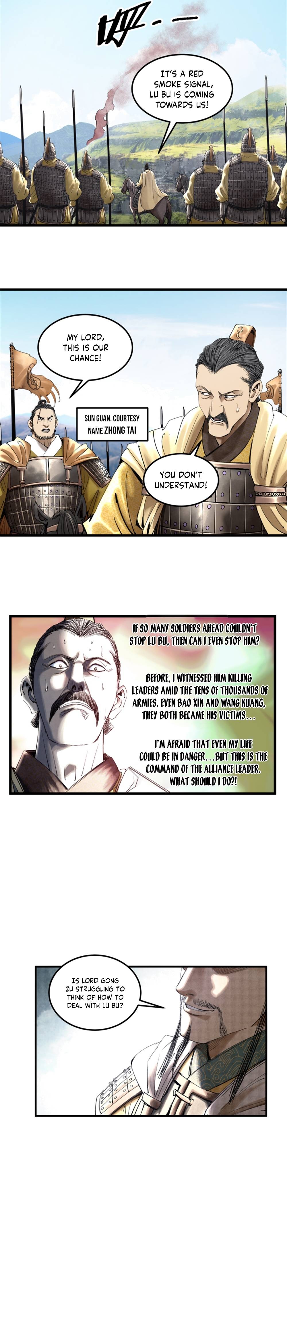 Lu Bu’s life story Chapter 41 - page 17