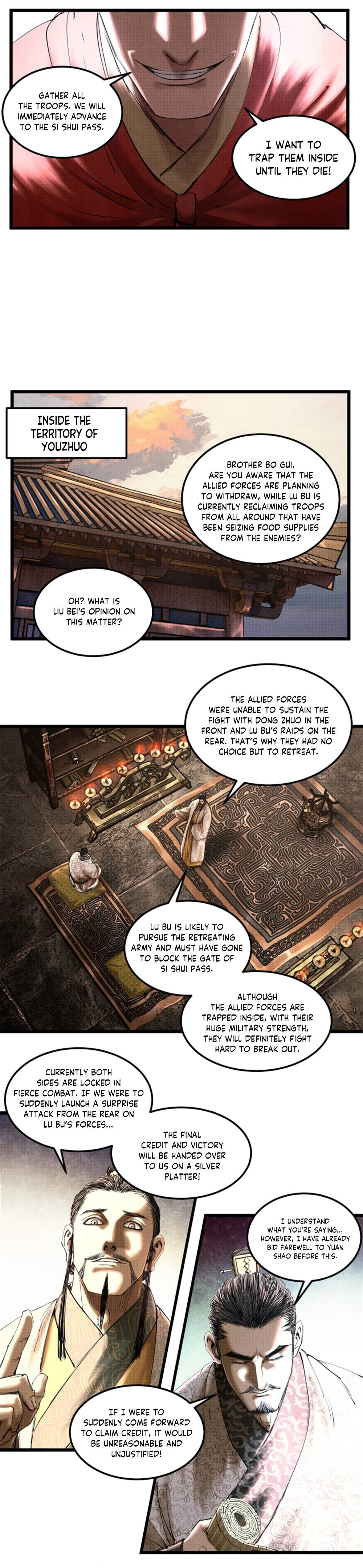 Lu Bu’s life story Chapter 41 - page 2