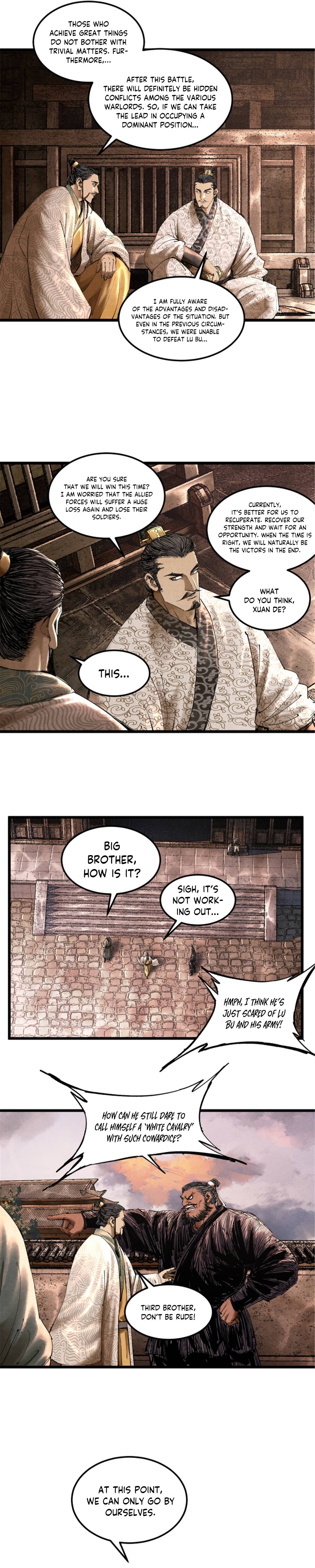 Lu Bu’s life story Chapter 41 - page 3