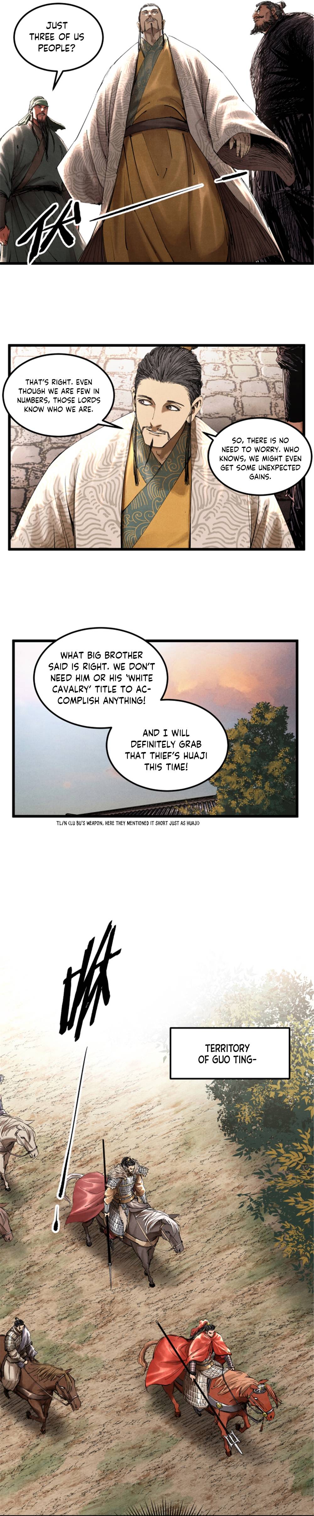 Lu Bu’s life story Chapter 41 - page 4