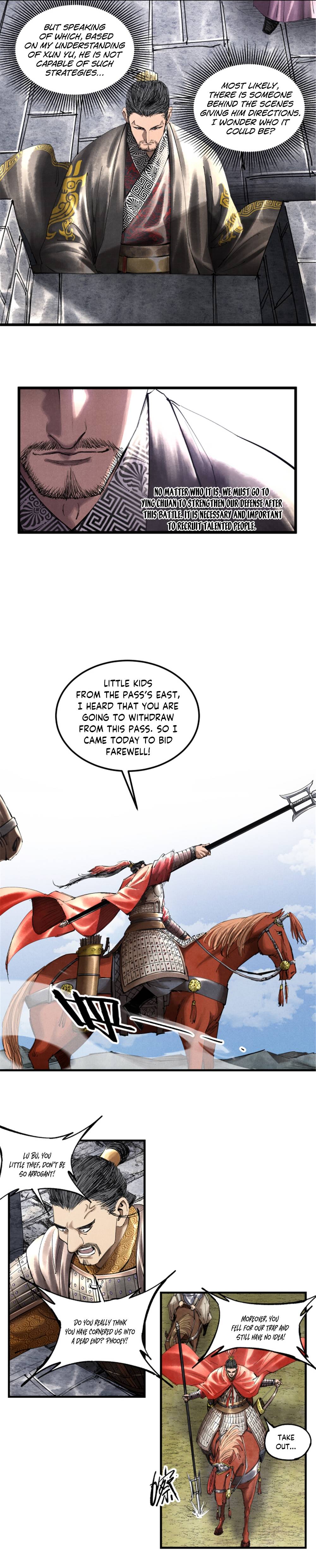 Lu Bu’s life story Chapter 41 - page 7