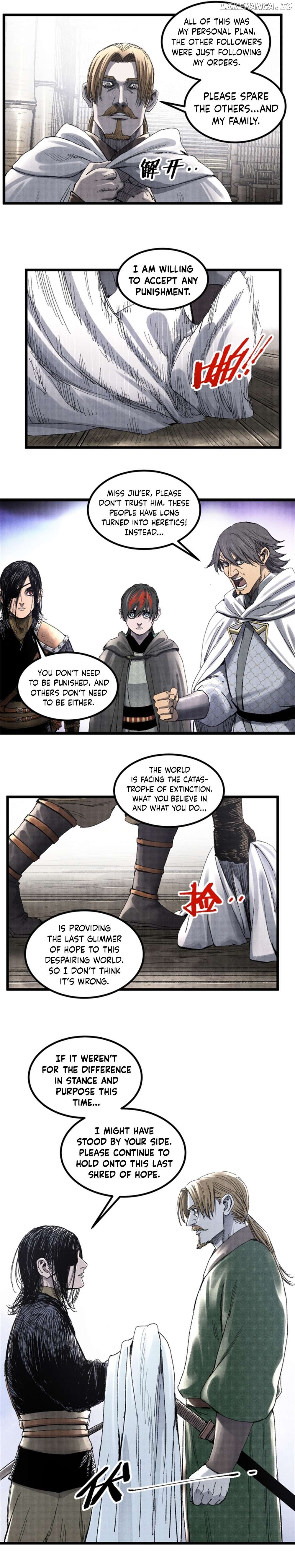 Lu Bu’s life story Chapter 95 - page 12
