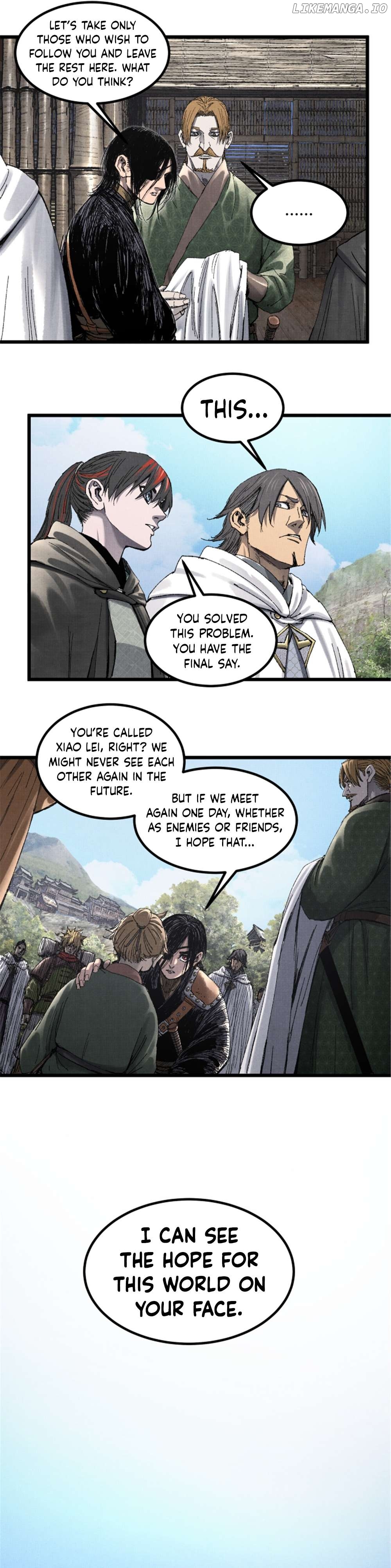 Lu Bu’s life story Chapter 95 - page 13