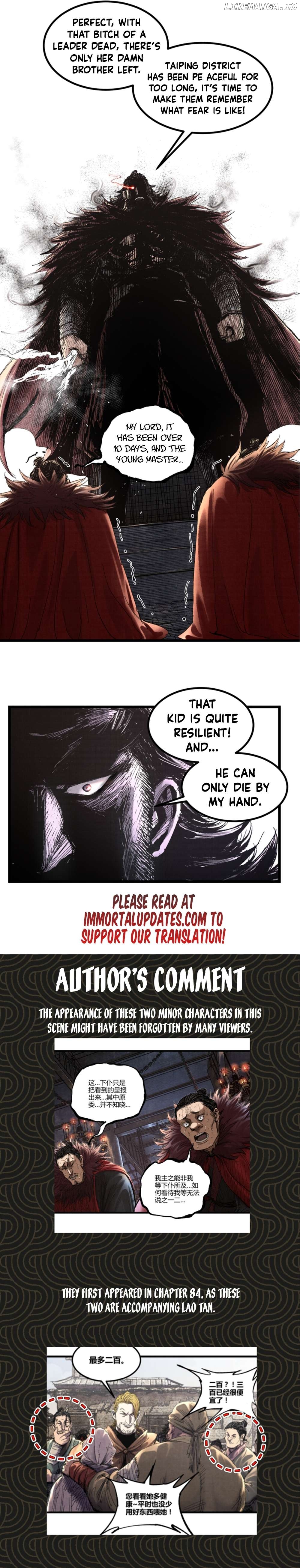 Lu Bu’s life story Chapter 95 - page 16