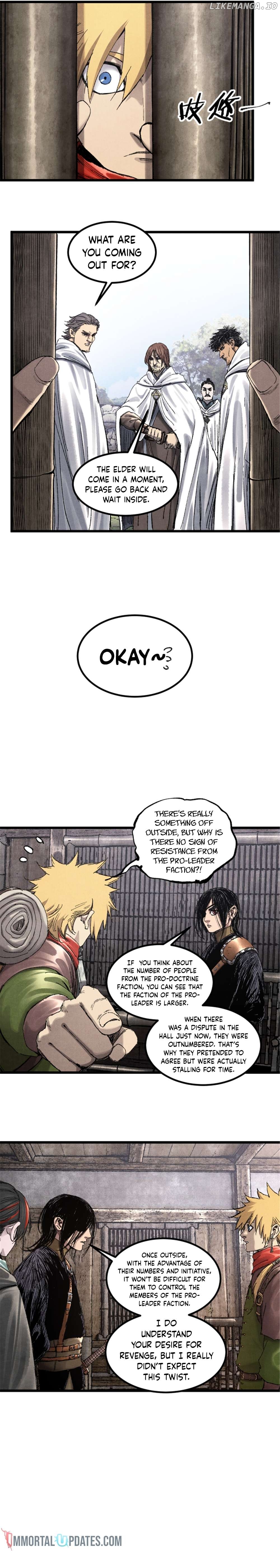 Lu Bu’s life story Chapter 95 - page 2