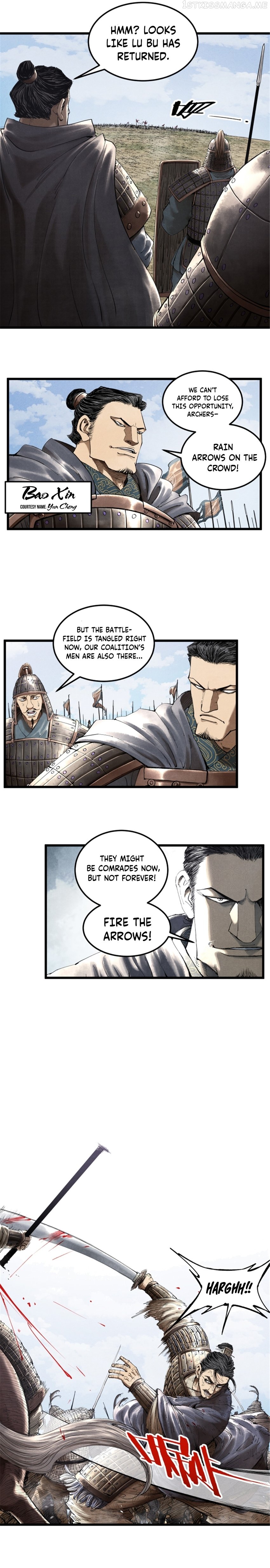 Lu Bu’s life story Chapter 33 - page 11