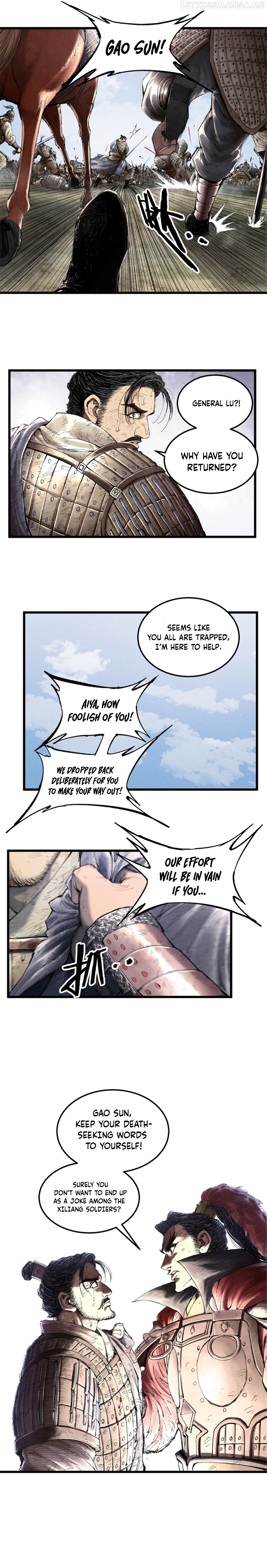 Lu Bu’s life story Chapter 33 - page 12