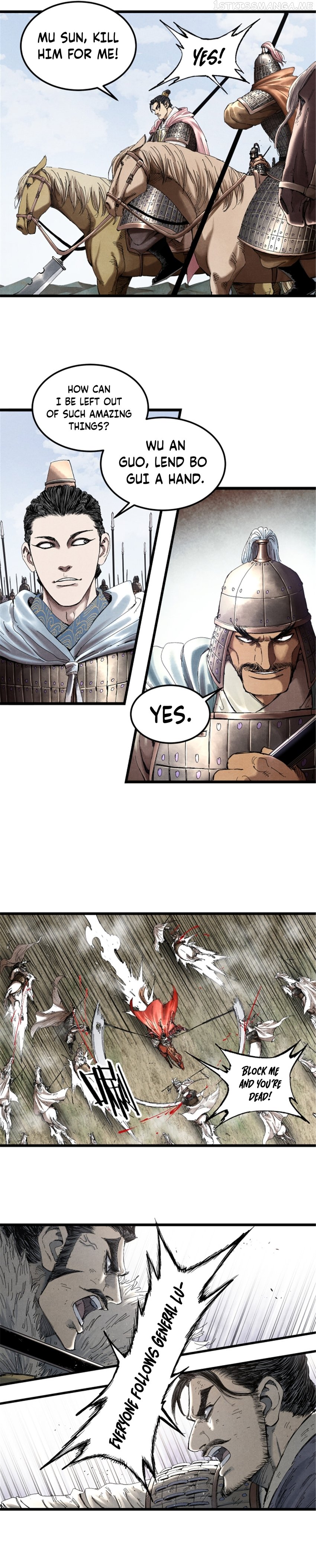 Lu Bu’s life story Chapter 33 - page 3