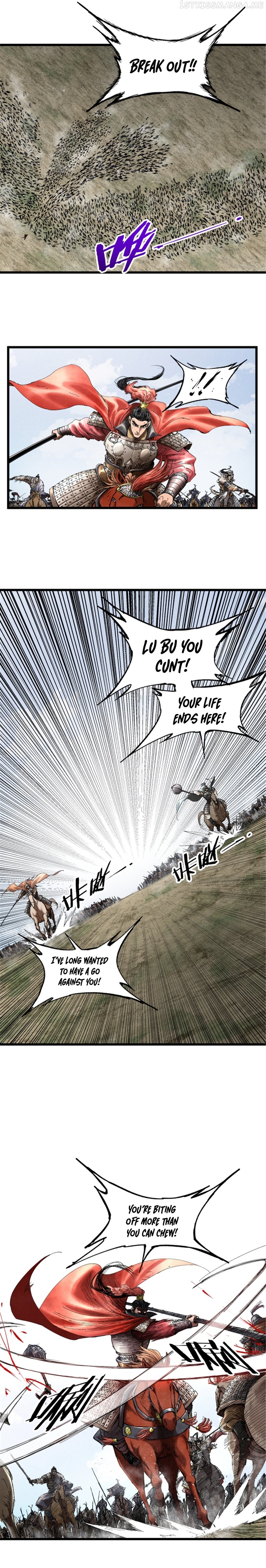 Lu Bu’s life story Chapter 33 - page 4