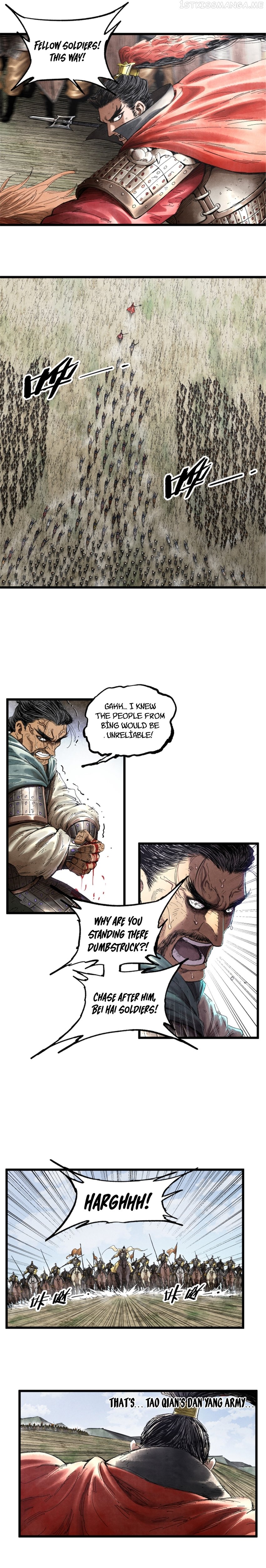 Lu Bu’s life story Chapter 33 - page 6