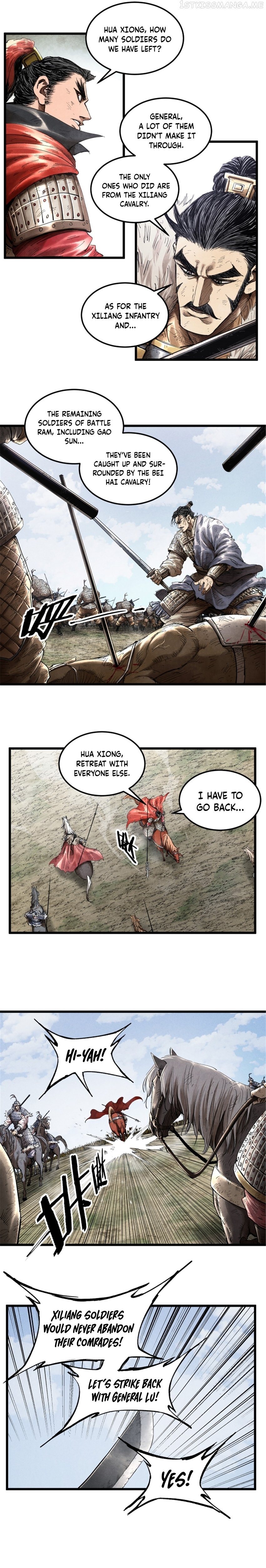 Lu Bu’s life story Chapter 33 - page 9