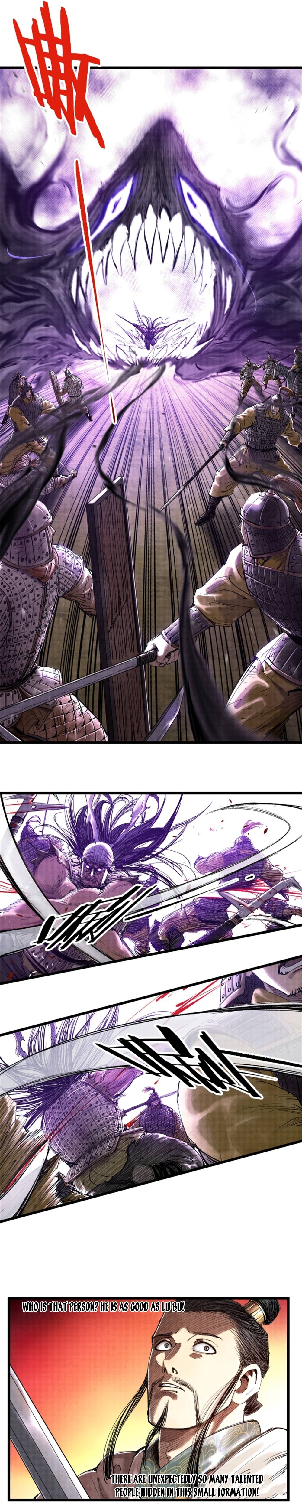 Lu Bu’s life story Chapter 42 - page 10