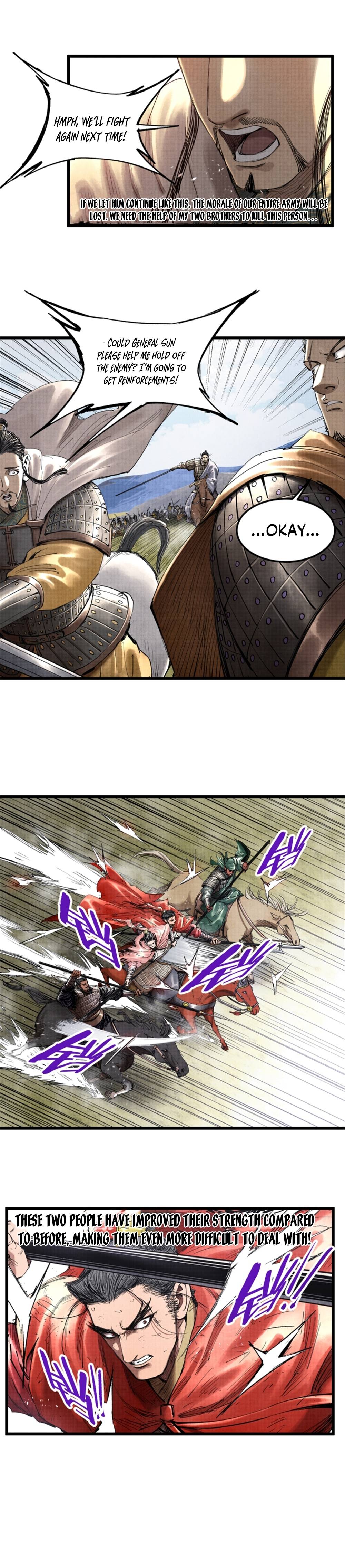 Lu Bu’s life story Chapter 42 - page 11