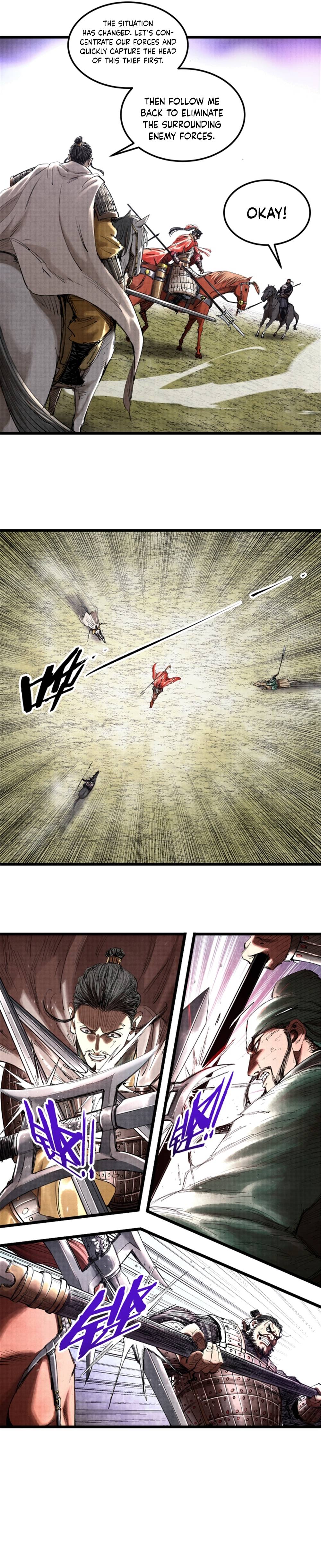 Lu Bu’s life story Chapter 42 - page 13