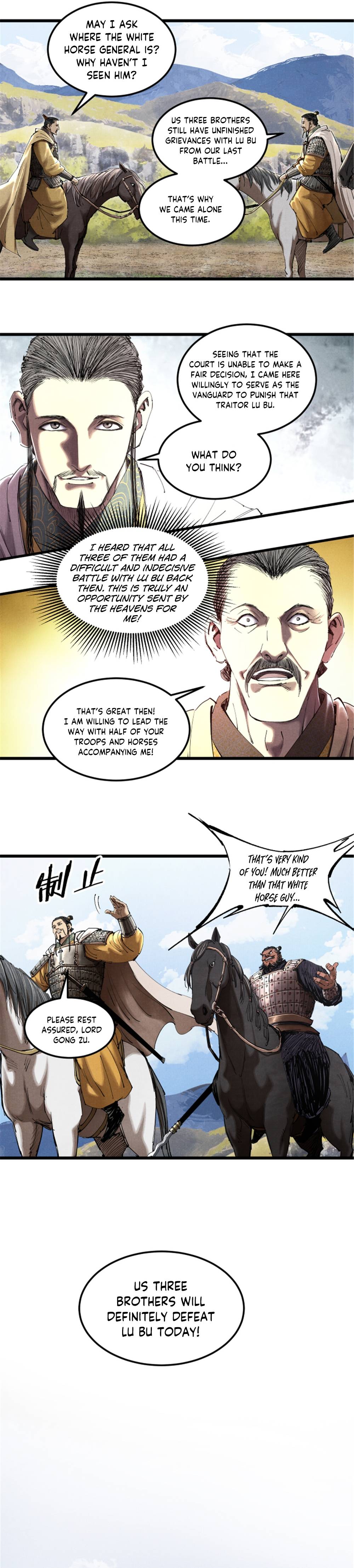 Lu Bu’s life story Chapter 42 - page 2