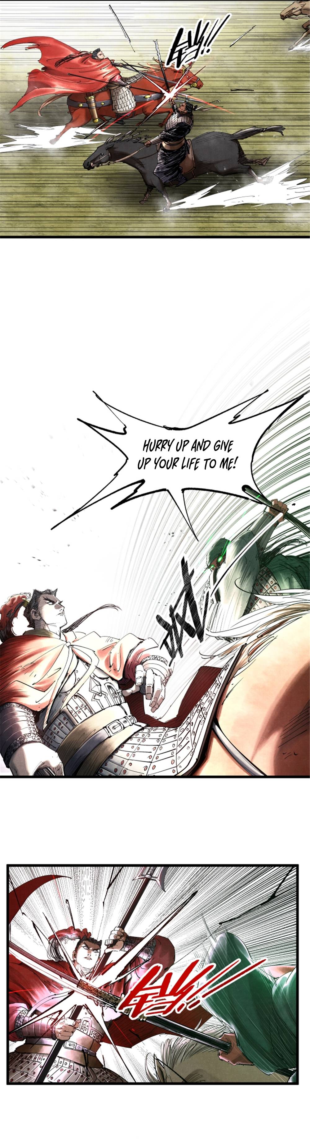 Lu Bu’s life story Chapter 42 - page 4
