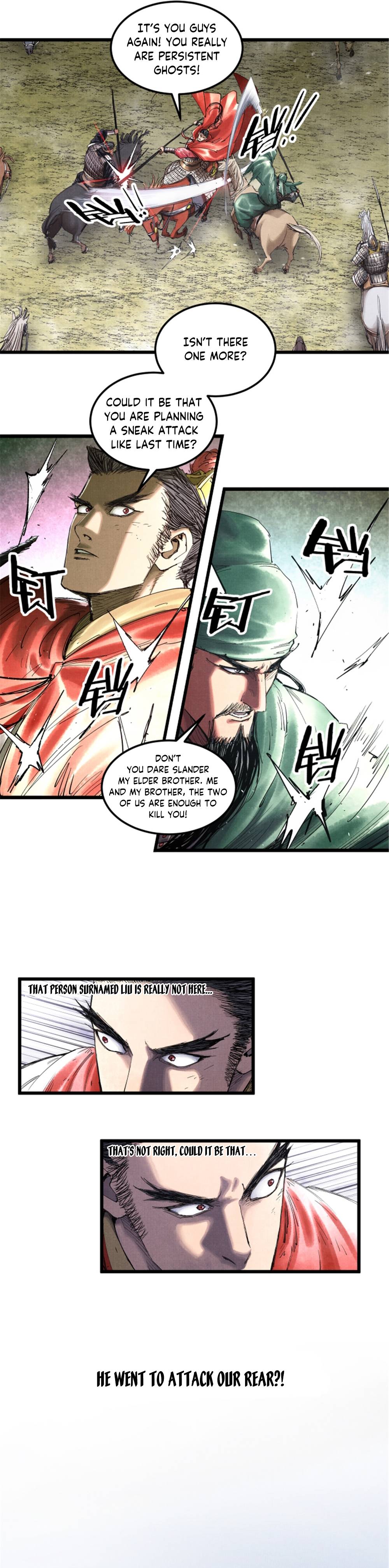 Lu Bu’s life story Chapter 42 - page 5
