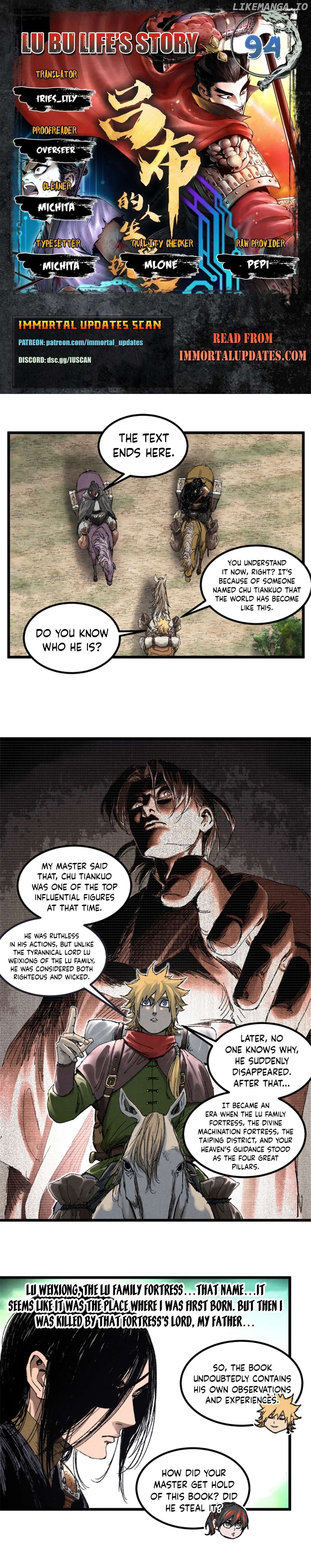 Lu Bu’s life story Chapter 94 - page 1