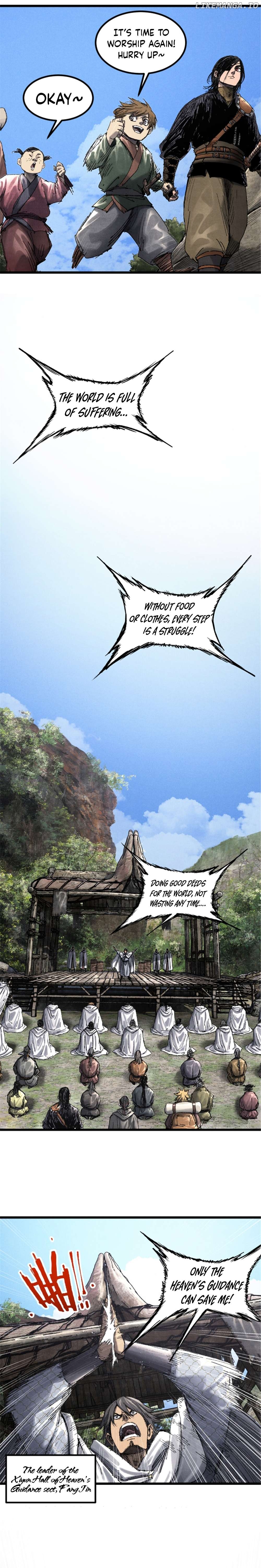 Lu Bu’s life story Chapter 94 - page 11