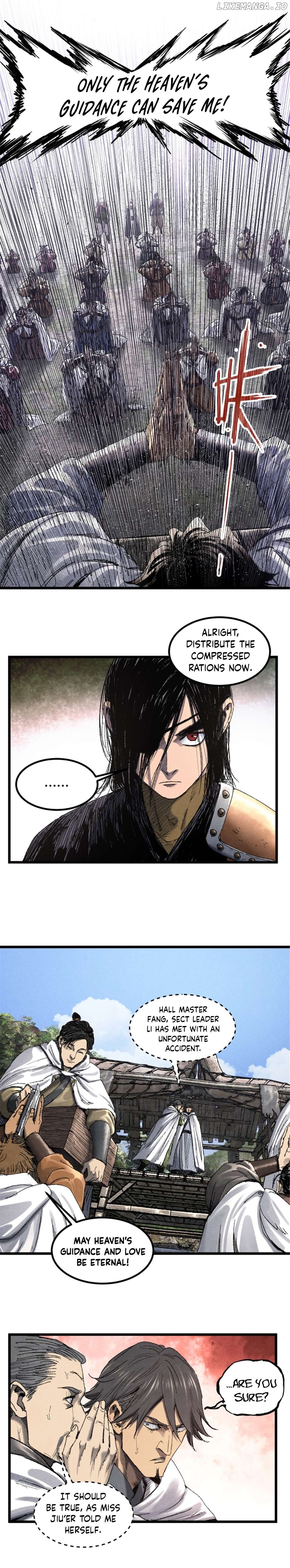 Lu Bu’s life story Chapter 94 - page 12