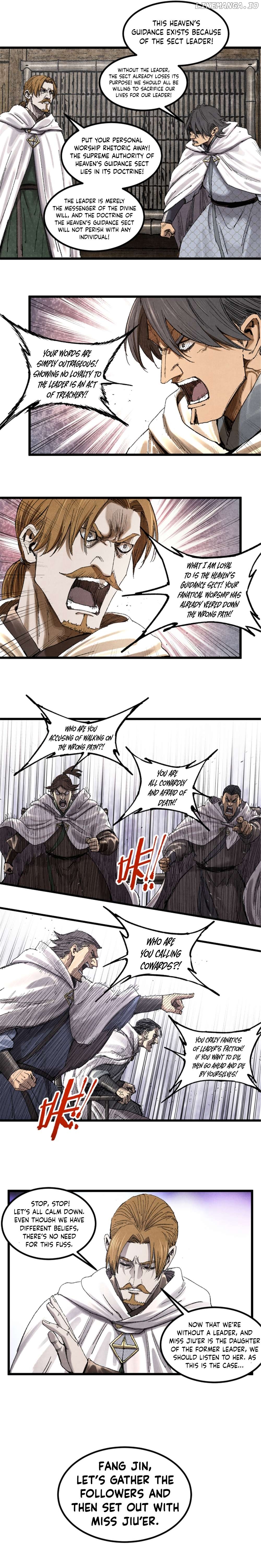 Lu Bu’s life story Chapter 94 - page 14