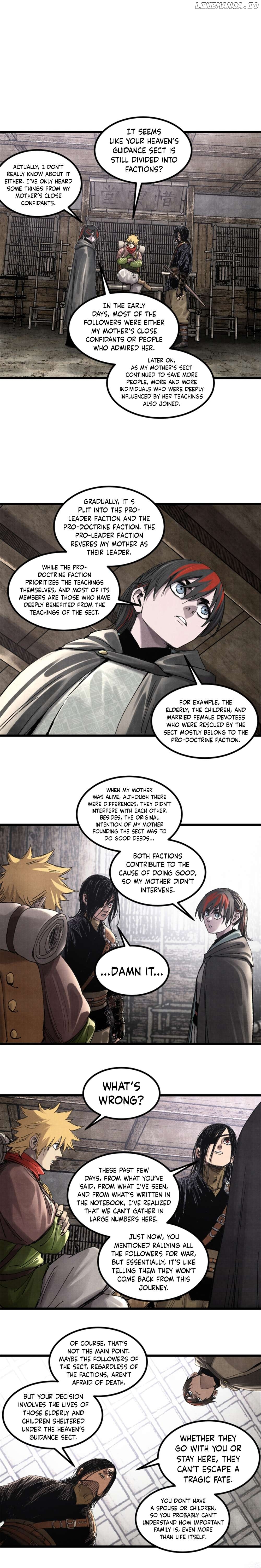 Lu Bu’s life story Chapter 94 - page 15