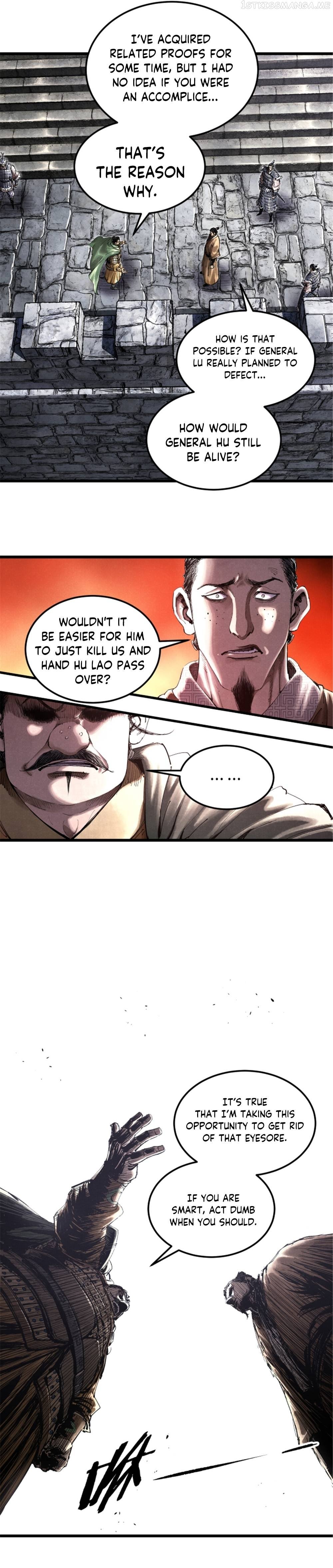 Lu Bu’s life story Chapter 34 - page 10