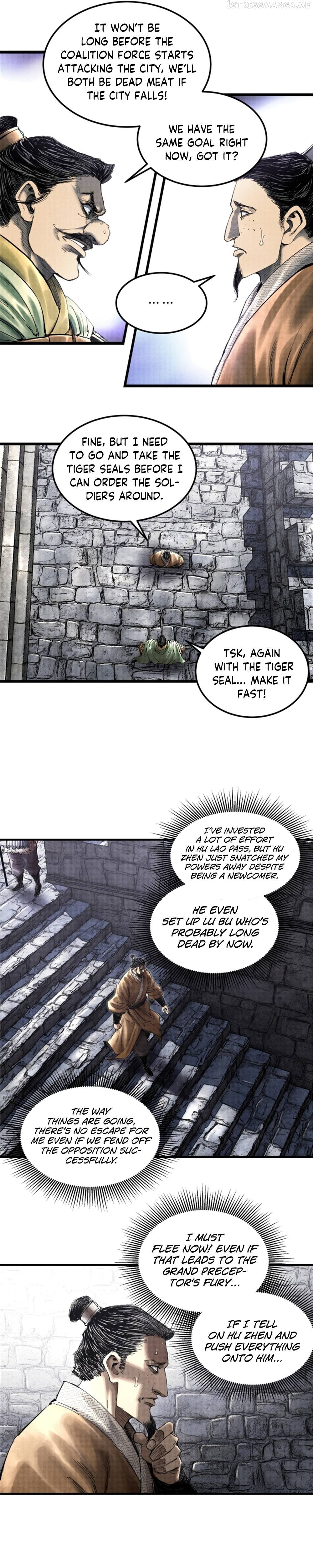 Lu Bu’s life story Chapter 34 - page 11