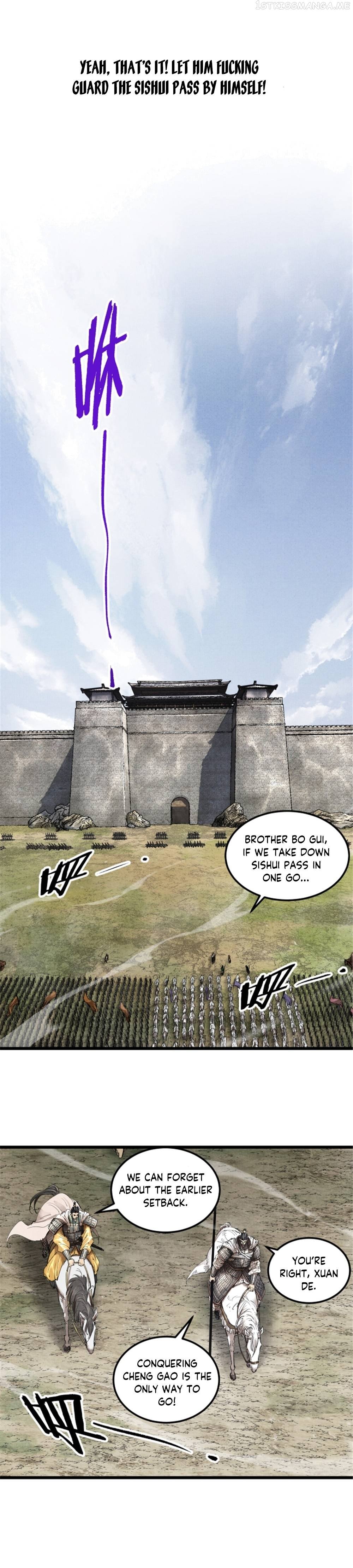 Lu Bu’s life story Chapter 34 - page 12