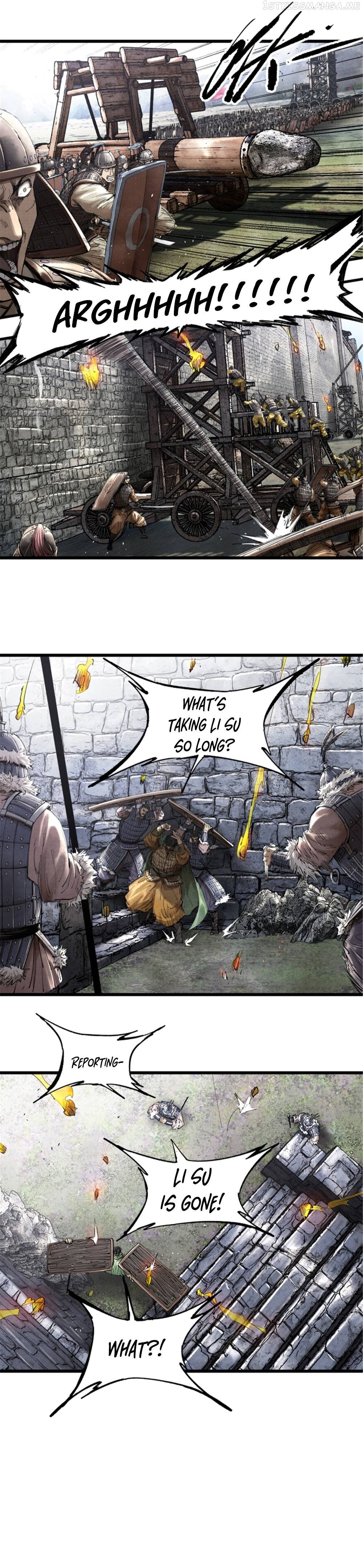 Lu Bu’s life story Chapter 34 - page 15